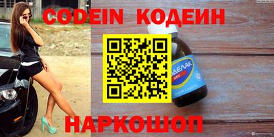 индика Бугуруслан