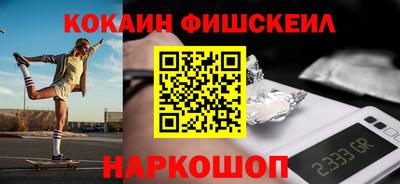 гашишное масло Бузулук