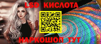 гашишное масло Бузулук