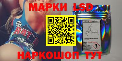 индика Бугуруслан