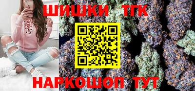 индика Бугуруслан