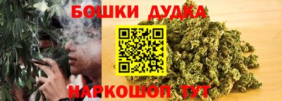 индика Бугуруслан