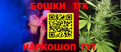 стаф Будённовск