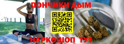 индика Бугуруслан