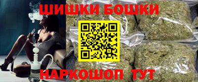 индика Бугуруслан