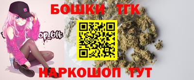 индика Бугуруслан