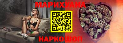 стаф Будённовск