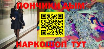 стаф Будённовск