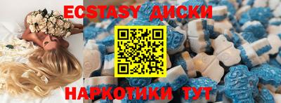 стаф Будённовск