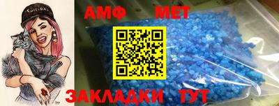 гашишное масло Бузулук