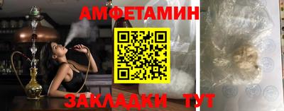 индика Бугуруслан