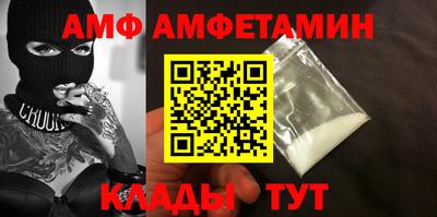 индика Бугуруслан