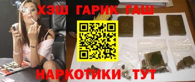 стаф Будённовск