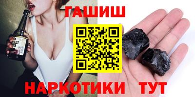 индика Бугуруслан
