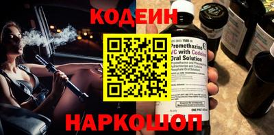 гашишное масло Бузулук