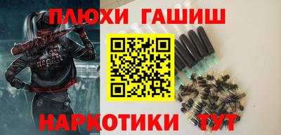 стаф Будённовск