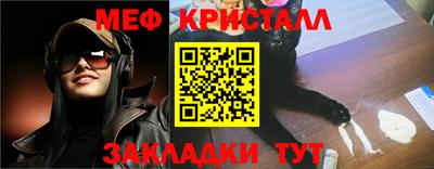 гашишное масло Бузулук