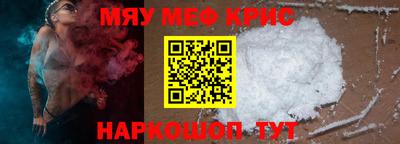 гашишное масло Бузулук