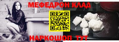 стаф Будённовск