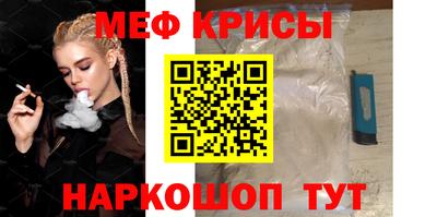 индика Бугуруслан