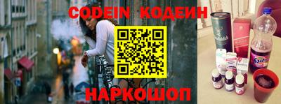 индика Бугуруслан